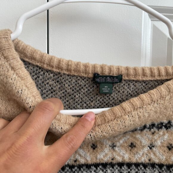 Cozy wild fable two piece loungewear set - Picture 4 of 5